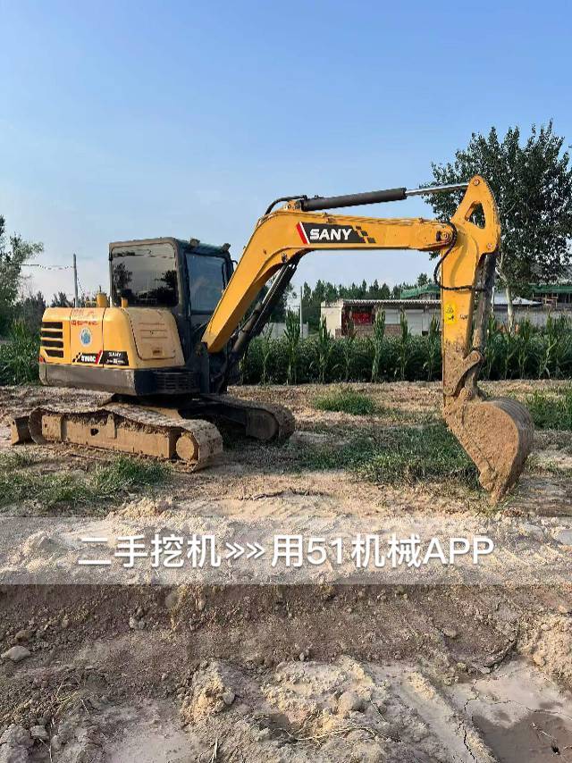 51机械